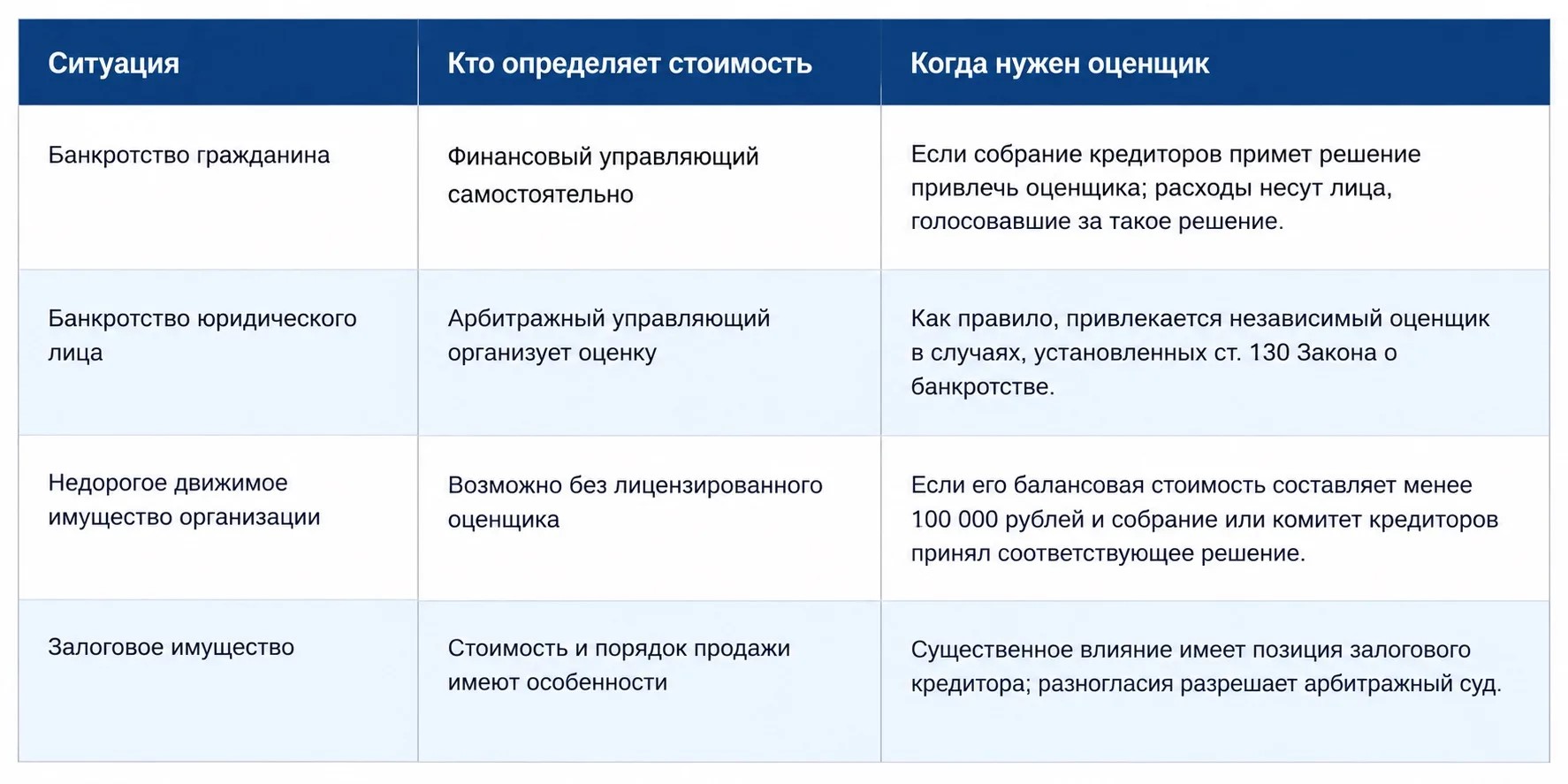 4e2f47a4-5a6d-4198-a308-deb7a035d32a.jpg