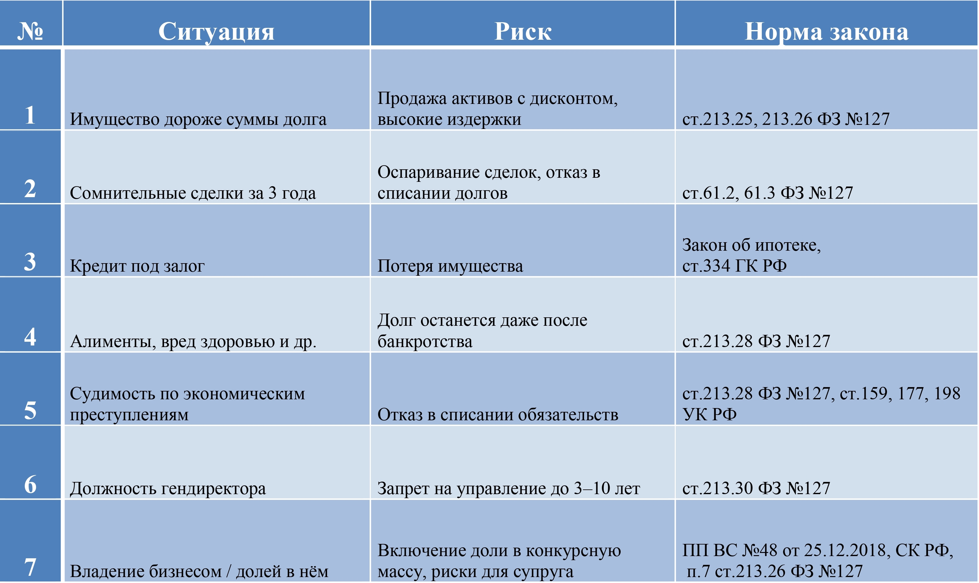 9a1844ce-8e1d-4d22-9e1f-89698b43543f.jpg