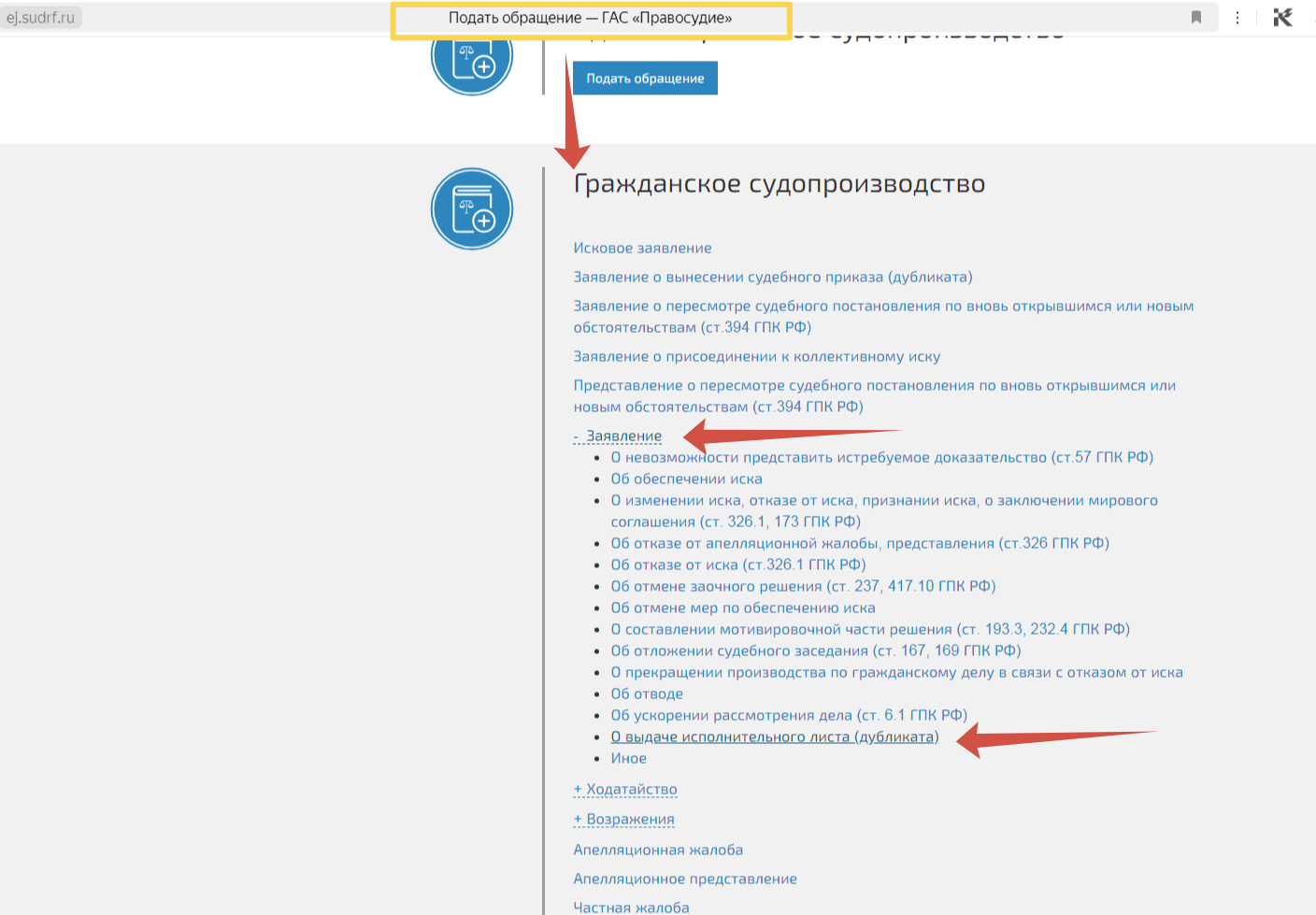 dd08c9c5-b6bd-47b0-aa78-ba9d176a7dfa.png