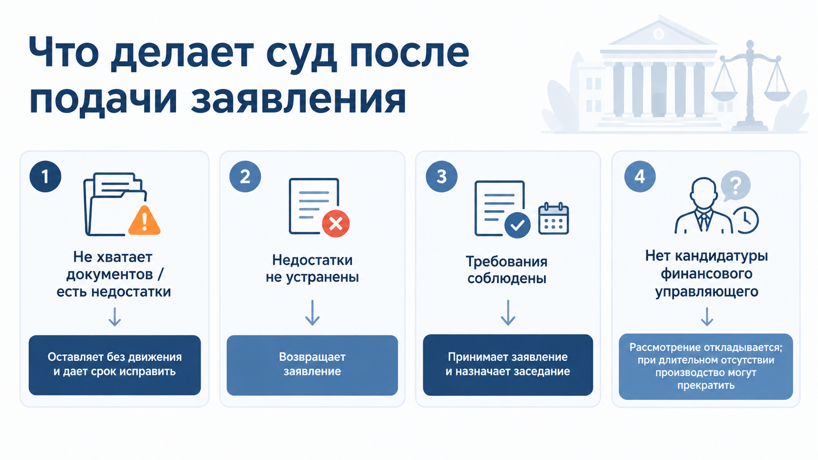 de8c53ae-b1ea-4b19-83df-6b96be1f31d4.png